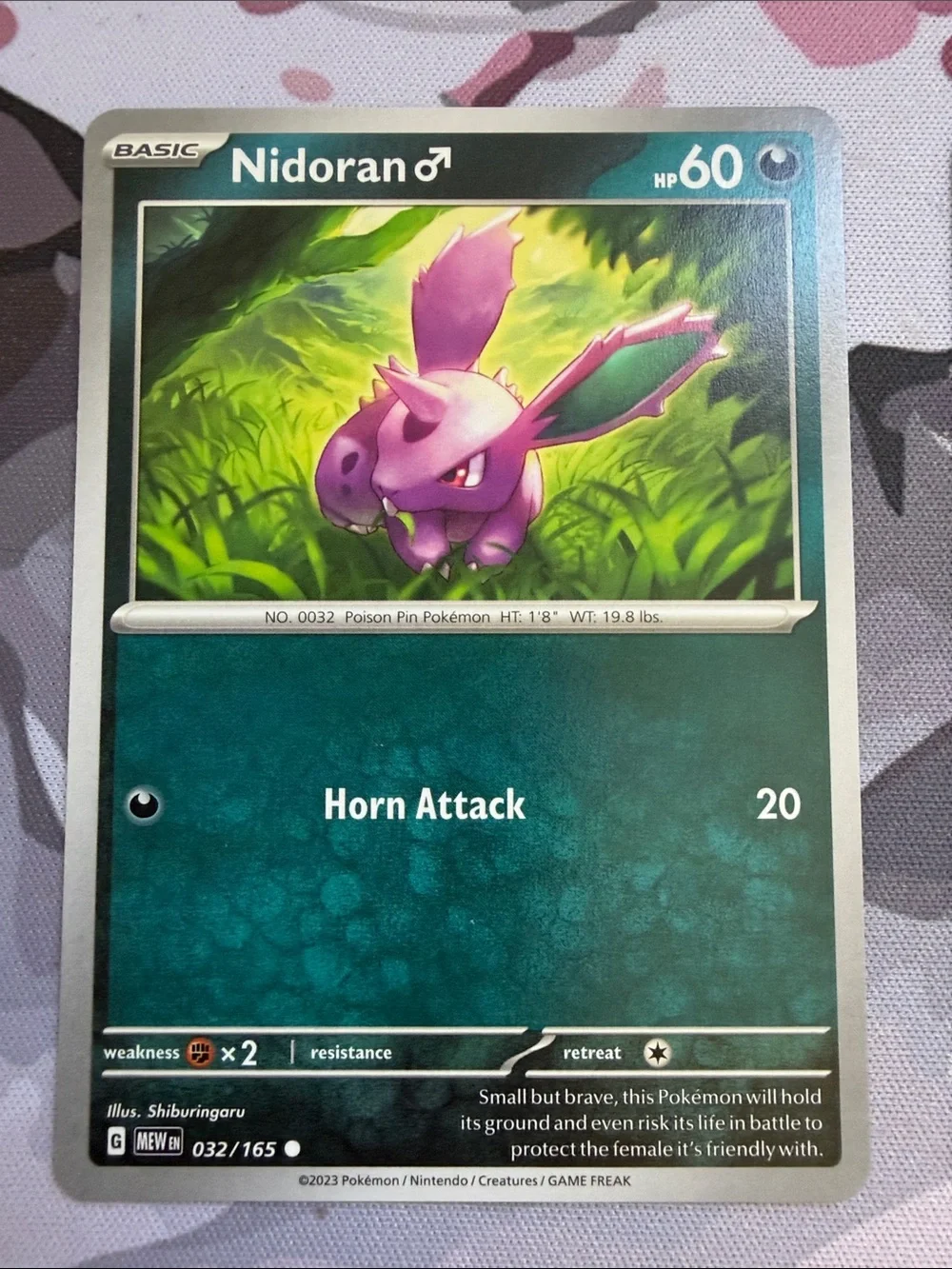 ☠️ Poison Pokémon Card Lot | Nidoran Absol Mareanie Skrelp ✨5/$25✨